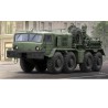 KET-T-Tcovery-Fahrzeug 1/35 Plastik-LKW-Modell | Scientific-MHD