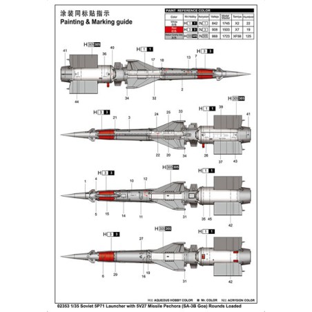 SOVIET 5P71 plastic tank model with 5V27 1/35 missile | Scientific-MHD