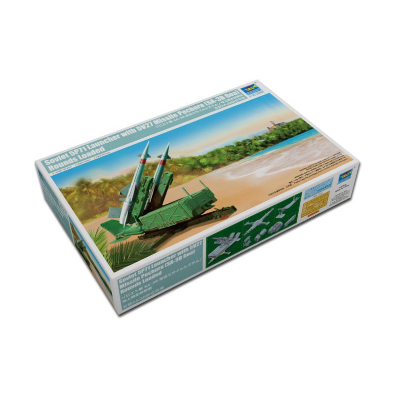 Maquette de Char en plastique Soviet 5P71 with 5V27 Missile 1/35 Maquette de Char en plastique Soviet 5P71 with 5V27 Missile 1/35