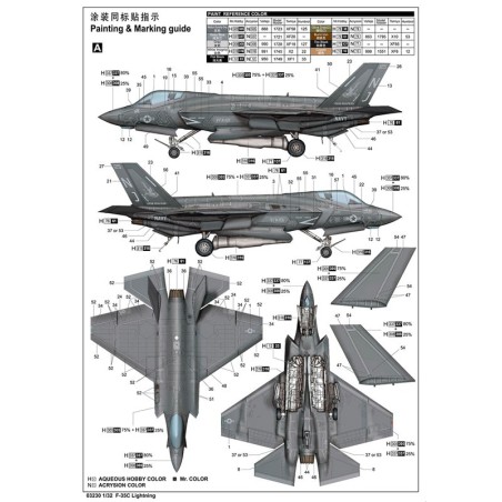 F-35C Lightning 1/32 plane plane model | Scientific-MHD