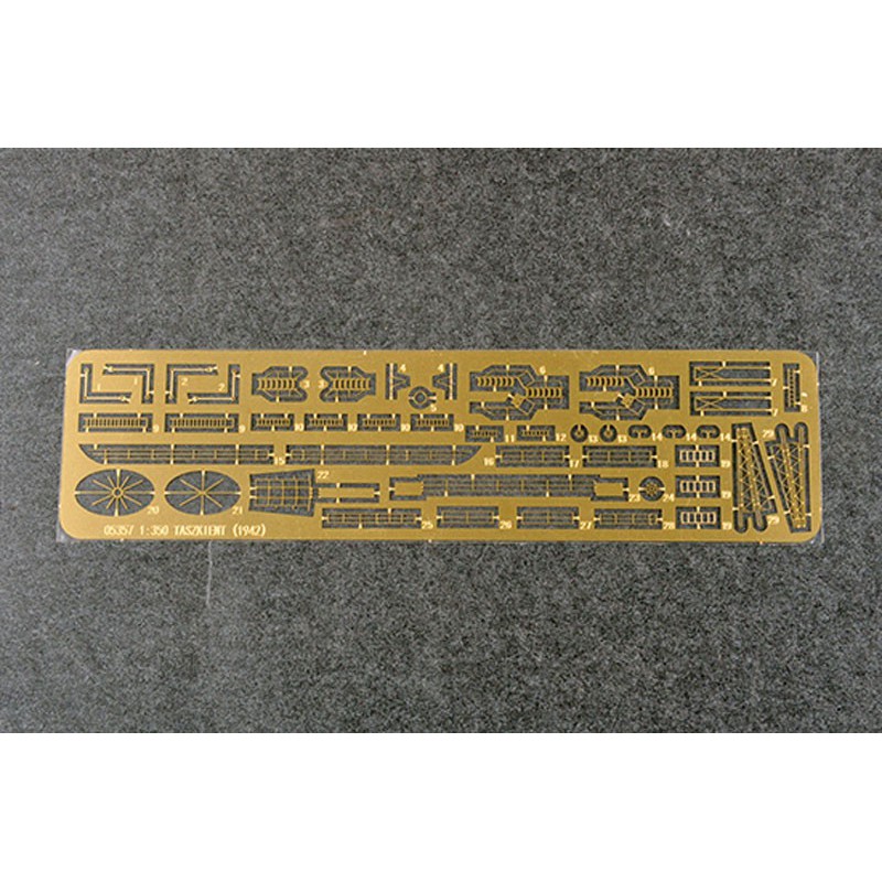 Maquette de Bateau en plastique Russian Destroyer Taszkient 1942 1/350 Maquette de Bateau en plastique Russian Destroyer Taszkient 1942 1/350