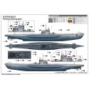 DKM Navy Plastic Boat Modell Typ VII-C U-Boot 1/144 | Scientific-MHD