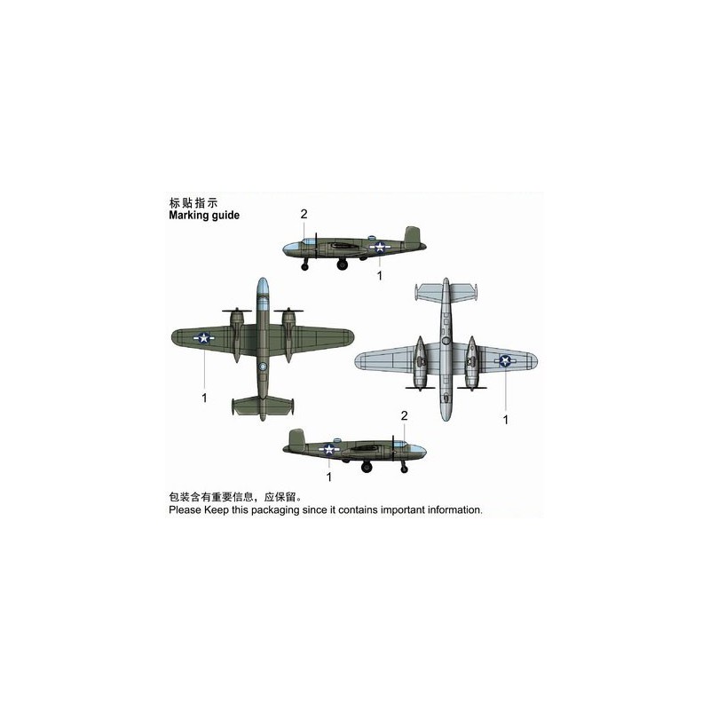 Maquette de Bateau en plastique B25 (pre-painted) 1/350