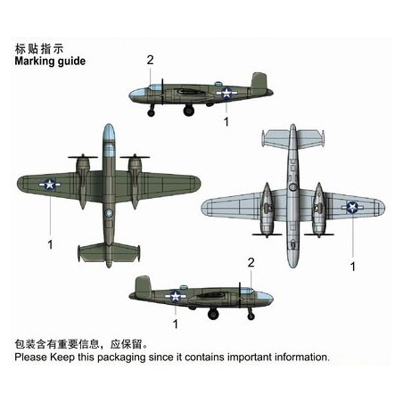 B25 Kunststoffbootmodell (gepresst) 1/350 | Scientific-MHD