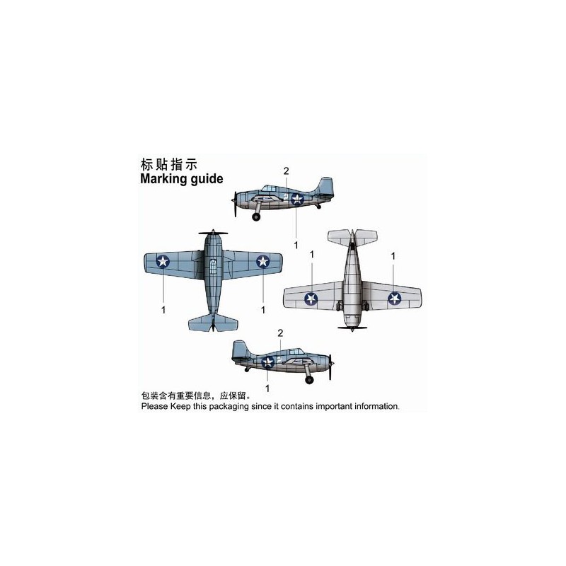Maquette de Bateau en plastique F4F-4 (pre-painted) 1/350