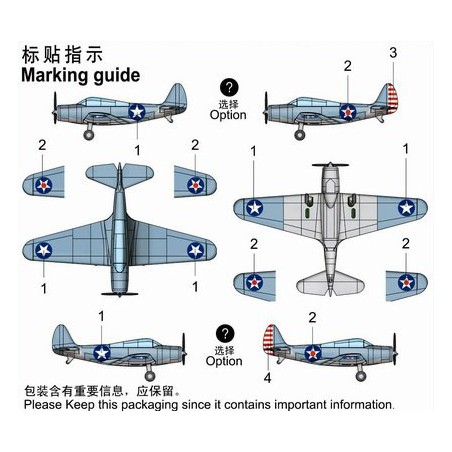 Maquette de Bateau en plastique TBD-1 DEVASTATOR 1/350