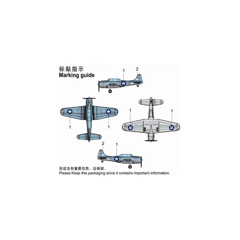 Maquette de Bateau en plastique SBD-3 DAUNTLESS 1/350