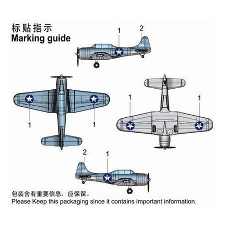 Maquette de Bateau en plastique SBD-3 DAUNTLESS 1/350