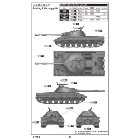 Maquette de Char en plastique Soviet T-10A Heavy Tank 1/72