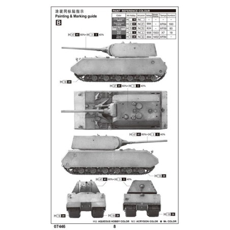 PZ.KPFW.VIII MAUS 1/72 plastic | Scientific-MHD