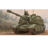 2S19-M2 plastic tank model self-propelled Howitzer | Scientific-MHD