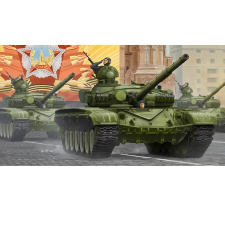 T-72A plastic tank model1983 MBT | Scientific-MHD