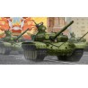 T-72A plastic tank model1983 MBT | Scientific-MHD