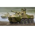 2s23 self-propelled Howitzer plastic tank model | Scientific-MHD