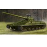 Plastiktankmodellobjekt 450 mittelschwerem Tank 1/35 | Scientific-MHD