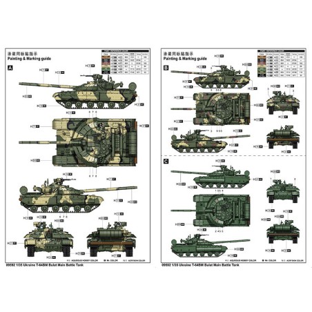 Maquette de Char en plastique Ukraine T-64BM Bulat 1/35