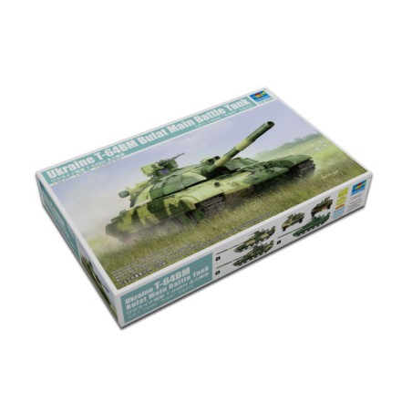 Ukraine plastic tank model T-64BM BULAT 1/35 | Scientific-MHD