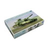 Maquette de Char en plastique Ukraine T-64BM Bulat 1/35