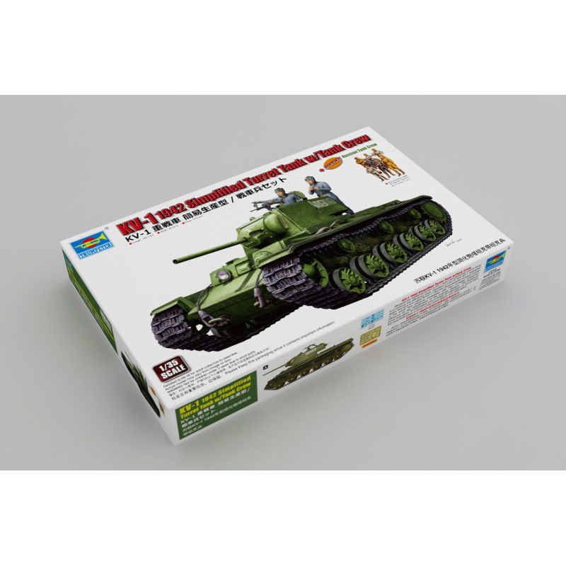 Maquette de Char en plastique KV-1 1942 Simplified Turret Tank 1/35 Maquette de Char en plastique KV-1 1942 Simplified Turret Tank 1/35