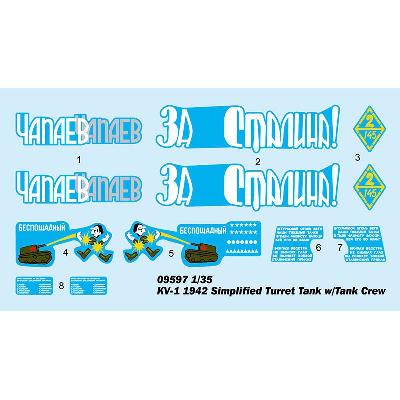 Maquette de Char en plastique KV-1 1942 Simplified Turret Tank 1/35 Maquette de Char en plastique KV-1 1942 Simplified Turret Tank 1/35