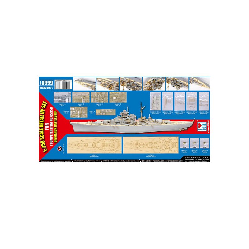 Maquette de Bateau en plastique Kit super-détaillage Bismarck 95T05358