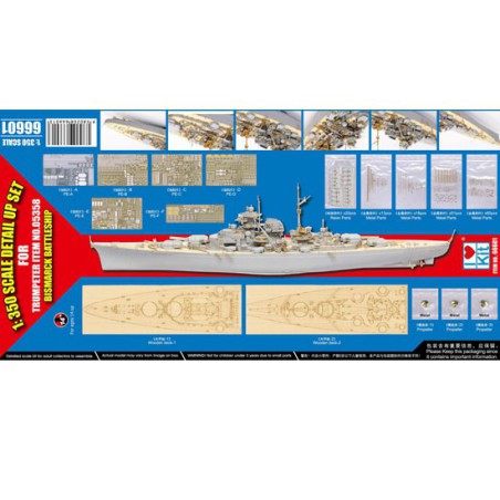 Maquette de Bateau en plastique Kit super-détaillage Bismarck 95T05358