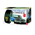 Pontiac Gasser II 1962 1/25 plastic car cover | Scientific-MHD