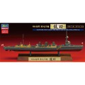 Japanese Navy Light Cruiser Tatsuta Full Hull Spec | Scientific-MHD