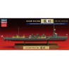 Maquette de Bateau en plastique JAPANESE NAVY LIGHT CRUISER TATSUTA FULL HULL SPEC