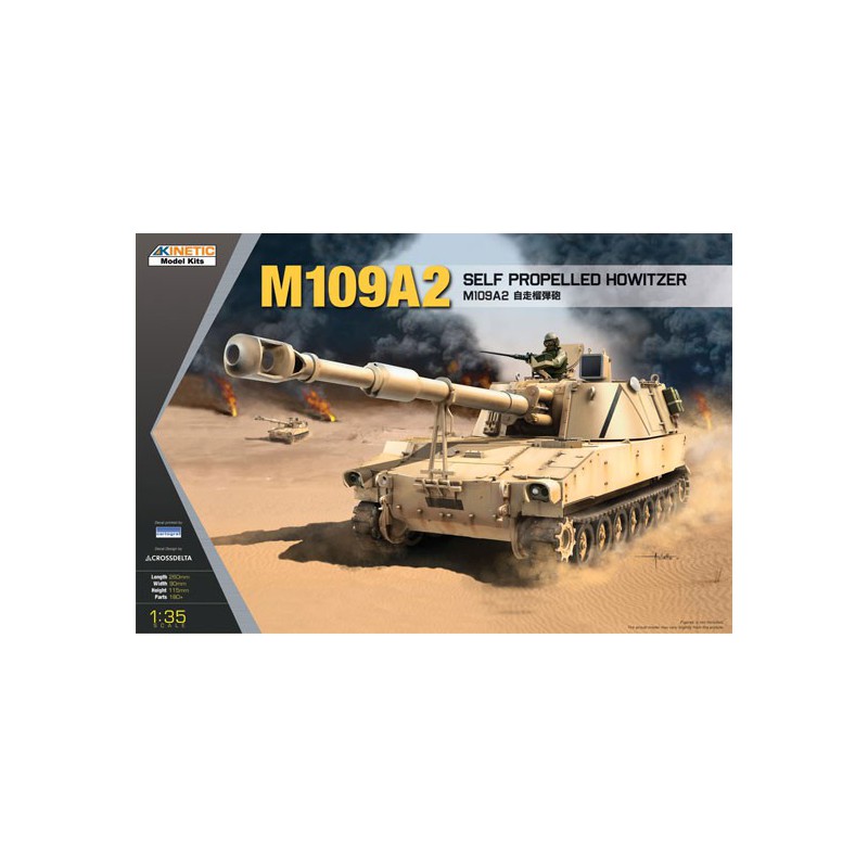 Maquette de Char en plastique M109A42 Howitzer 1/35 Maquette de Char en plastique M109A42 Howitzer 1/35