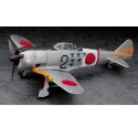 Plastic plane model Ki-44-II Hei Shoki 1/32 | Scientific-MHD