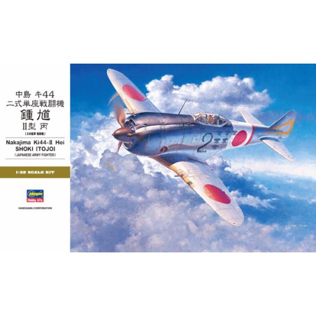 Maquette d'avion en plastique KI-44-II HEI SHOKI 1/32