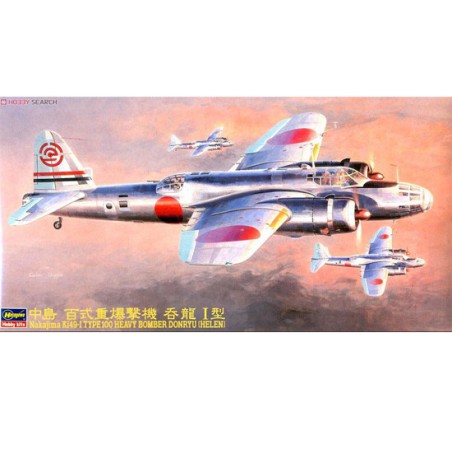 Plastic plane model Ki-49 Donryu 1/72 | Scientific-MHD