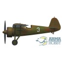 Maquette d'avion en plastique PZL P.11c Expert Set 1/48