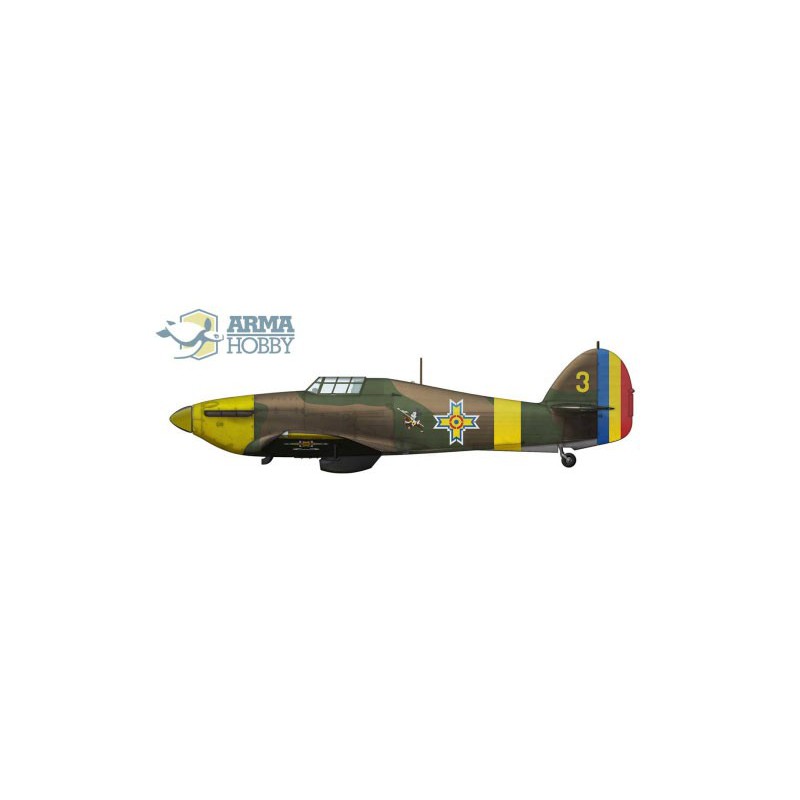 Maquette d'avion en plastique Hurricane Mk I East Front Limited Edition 1/72