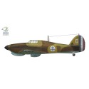 Maquette d'avion en plastique Hurricane Mk I trop French Limited Edition 1/72