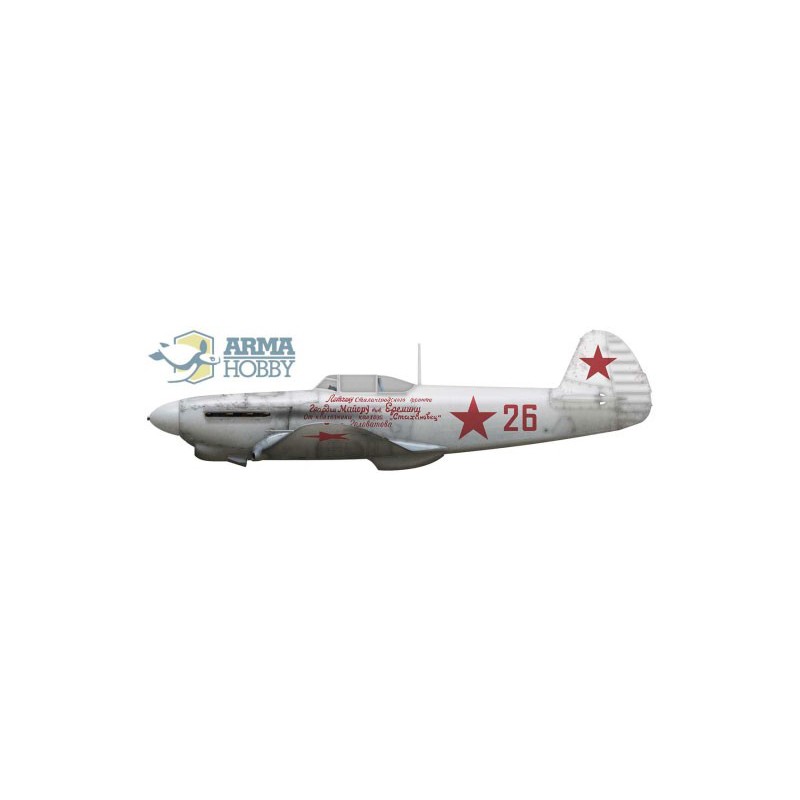 Maquette d'avion en plastique Yakovlev Yak-1b Expert set 1/72