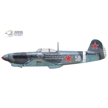 Maquette d'avion en plastique Yakovlev Yak-1b Soviet Aces limited edition 1/72