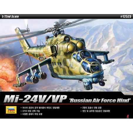 Maquette d'hélicoptère en plastique Mi-24V/VP Hind E 1/72