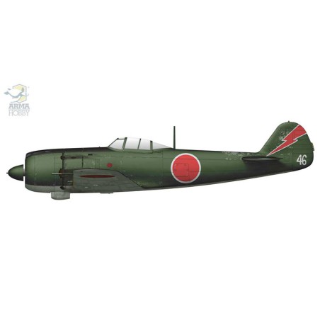 Nakajima Ki-84 Hayate Set 1/72 plastic plane model | Scientific-MHD