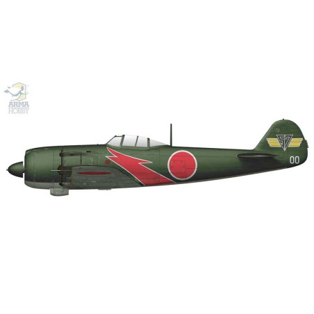 Maquette d'avion en plastique Nakajima Ki-84 Hayate Expert Set 1/72