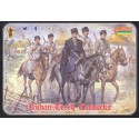 Figurine KUBAN COSSACKS 1/72