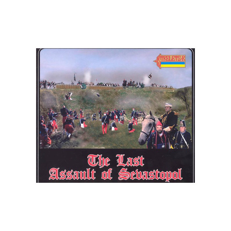 Figurine Dernier Assault Sébastopol1/72