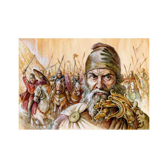 Figurine CAVALERIE DACIAN 1/72 Figurine CAVALERIE DACIAN 1/72
