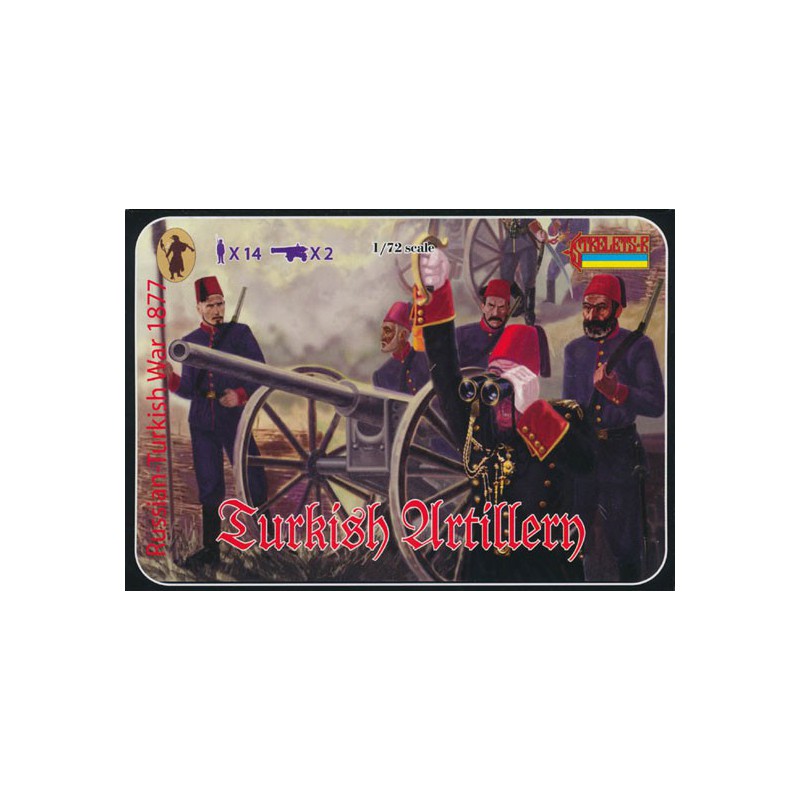 Figurine ARTILLERIE TURQUE 1877 1/72