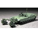 M1 Panther II -Kunststofftankmodell | Scientific-MHD