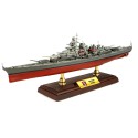 Miniature bateau au 1/700 German Tirpitz 1/700