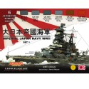 Acrylfarbe Set 1 Japanische Marine im Zweiten Weltkrieg | Scientific-MHD