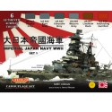 Peinture acrylique Set 1 Japanese Navy WWII