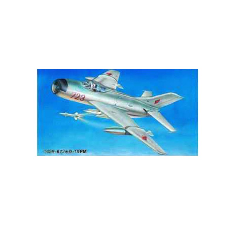 Maquette d'avion en plastique MIG-19PM FARMER E Maquette d'avion en plastique MIG-19PM FARMER E